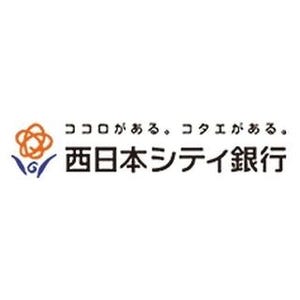 セブン銀行、21日から西日本シティ銀行とATM利用提携を開始