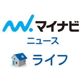 空いた時間を使って、"ちょい稼ぎ"をしてみよう! (Part4)5万～10万円コース