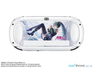 "初音ミク"デザインのPS Vitaが登場! ソフト&メモリカード同梱で8/30発売