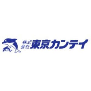 新築マンションの価格、東京都は年収の「9.43倍」・ 香川県は「3.98倍」