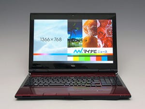 第3世代Coreプロセッサ搭載で快適さがアップした15型ノート - NEC「Lavie L LL750/HS」