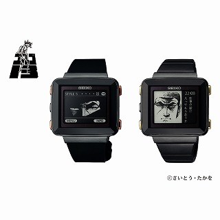 『ゴルゴ13』コラボウオッチ発売、ハードボイルドに時を知らせる! - SEIKO