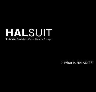 従来の紳士服店と一線を画す「HALSUIT」赤坂店、5/16オープン! - はるやま