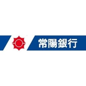 常陽銀行が株主優待制度を導入、地元特産品カタログから株式数に応じて選択