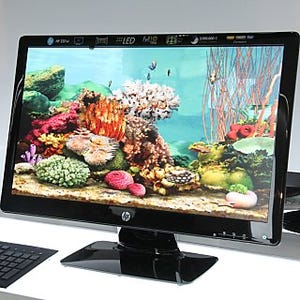 HP、IPSパネルとLEDバックライトのコンシューマ向け20型/23型ワイド液晶