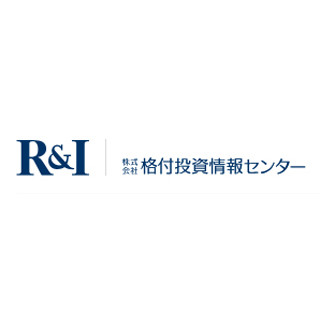 米ゴールドマン・サックス、モルガン・スタンレーなど格下げ - R&I