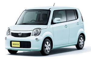 日産、エンジンやCVTの効率化などにより燃費が向上した軽自動車「モコ」