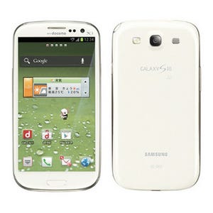 ドコモがAndroid 4.0採用の4.8型有機EL搭載スマホ「GALAXY S III」発表