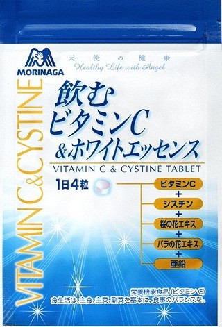 美容成分ビタミンCとシスチン配合の通販限定サプリを発売 - 森永製菓