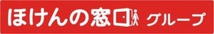 1日店長に友近さん。「ほけんの窓口」関西発の大型旗艦店オープン