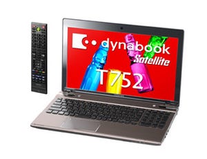 東芝、「dynabook Satellite」のWebオリジナルモデル2機種