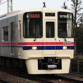 京王線&相模原線の接続が便利に! 8/19より調布駅・布田駅・国領駅が地下化