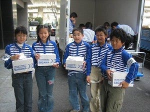 職業体験イベント参加の小中学生の半数が「今後の考え方や進路に影響」