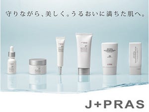 エイジングケアもできる低刺激のスキンケア「J＋PRAS」、日韓同時デビュー！