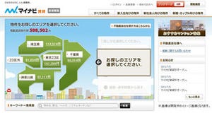 「ひとりひとりに、いい部屋を。」～新たに住宅情報の提供を開始-マイナビ