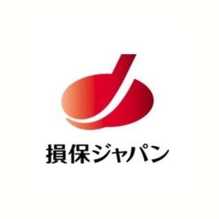 放射性物質除染作業に関する賠償事故に対応、損保ジャパンが新保険を販売