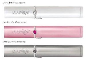 歯垢やくすみもクリア。電動歯ブラシ「LALA PARFAIT」発売