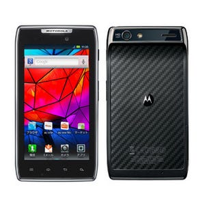 auスマホ「MOTOROLA RAZR」「Xperia acro HD」にAndroid 4.0アップデート