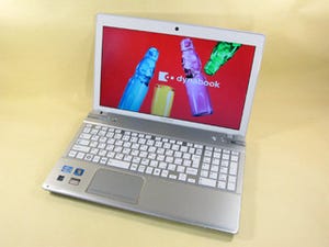 新アルミボディと第3世代Intel Coreで美しくパワーアップしたAVノート - 東芝「dynabook Qosmio T752/T8F」