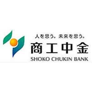 商工中金、「再生可能エネルギー推進支援貸付」創設--発電事業者を支援