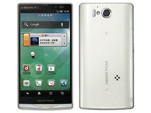 NTTドコモ、省エネ機能付き「AQUOS PHONE ZETA SH-09D」の予約を22日から