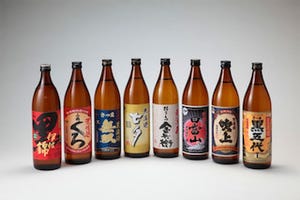 古の技術「荒濾過」で蔵元の個性を味わえる、本格芋焼酎8商品を発売