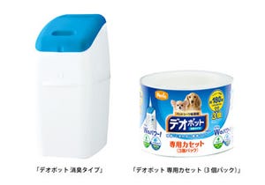 紙おむつの消臭技術をペットシーツに応用。「デオポット消臭タイプ」発売