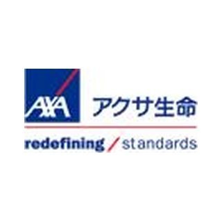 アクサ生命、環境省の「持続可能な社会の形成に向けた金融行動原則」に署名