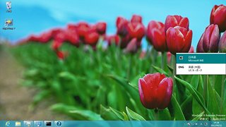 レッツ! Windows 8 - キーボードレイアウトを日本語にする