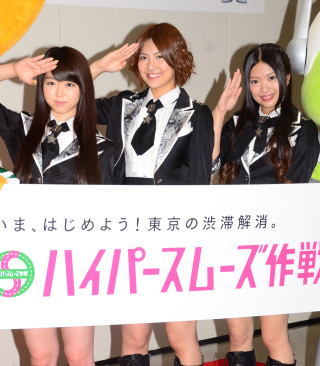 AKB48峯岸みなみ、某大物芸能人を怒らせた!「解消してほしいと切実に思う｣