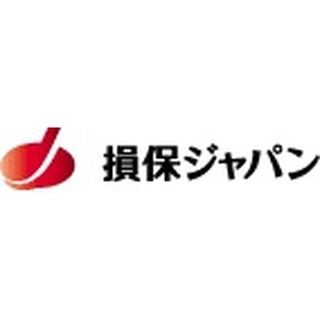 損保ジャパン、被災地の復興を支援する「社員派遣プログラム」を実施