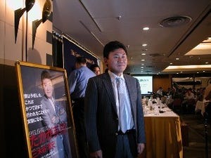 三木谷氏が英語でスピーチ!楽天、ついに社内公用語の英語化が正式スタート