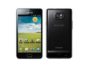 「GALAXY S II SC-02C」がアップデートで大きく進化、Android 4.0対応など