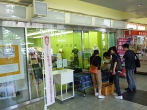 アジアの文化を楽しめる!　商店街の空き店舗を活用し、賑わい創出-堺市