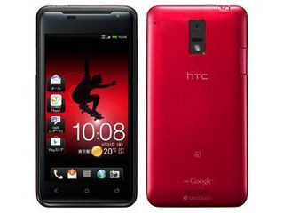 KDDI、「HTC J ISW13HT」ソフト更新でおサイフケータイ起動の不具合改善