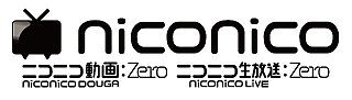 「ニコニコ生放送」の放送番組数が7月11日22時03分に"1億"番組を突破