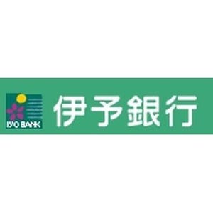 伊予銀行、香港支店で人民元の取扱い業務を開始