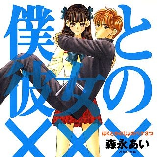 「Renta!」上半期ジャンル別売上ランキング発表、映画化作品が上位に