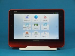 お風呂テレビに最適な一台!? 防水メディアタブレット「ビエラ・ワンセグ SV-ME1000」を使ってみた