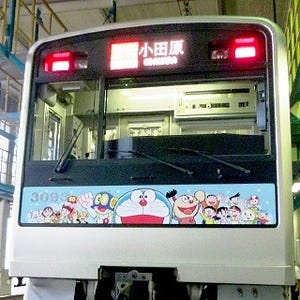 「ドラえもん電車」が復活だ! 「小田急 F-Train II」いよいよ本日デビュー