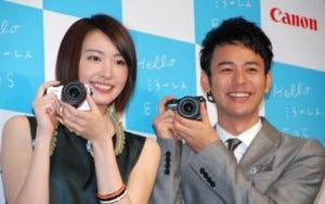 新垣結衣「接写が好き!」キヤノン「EOS M」CMで妻夫木聡と共演