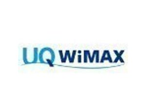 UQ、クリスタ長堀全域でWiMAX利用可能に