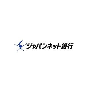 ジャパンネット銀行、「九州北部豪雨災害」への義援金を受け付け