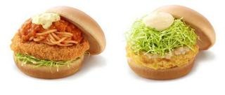 スパカツ・豚天がハンバーガーに!　日本のご当地バーガーが期間限定発売