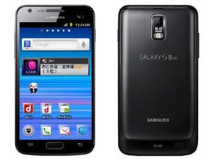 NTTドコモ、「GALAXY S II LTE SC-03D」の最新ソフト提供を中断