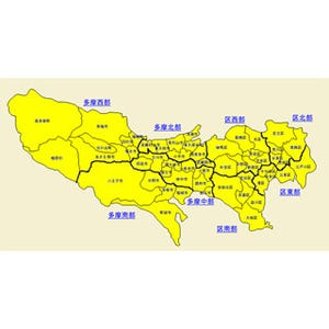 東京23区を含む東京都内の全地域に"光化学スモッグ注意報"が発令 - 東京都