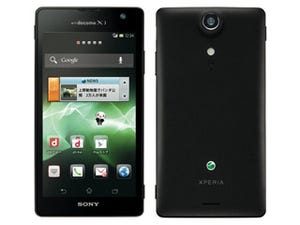 NTTドコモ、「Xperia GX SO-04D」の予約受付を8月2日から開始