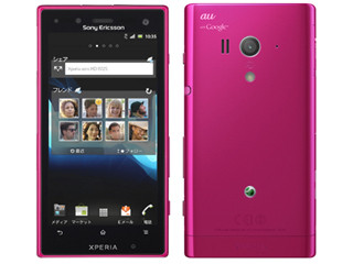 KDDI、「Xperia acro HD IS12S」をAndroid 4.0.4にする最新ソフト提供