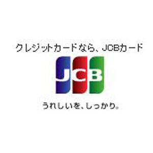 ネパールを訪れるJCBブランドカード会員の利便性が向上、JCBが2社と提携