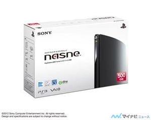 SCE、「nasne(ナスネ)」の発売日を8月30日に決定! Ver.1.50も同日配信